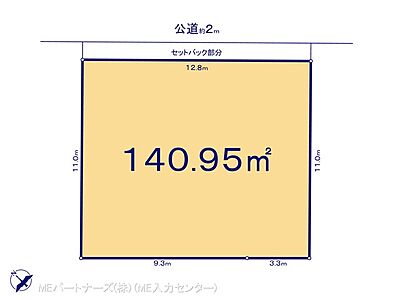 区画図：図面と異なる場合は現況を優先