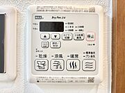 浴室涼風暖房換気乾燥機付きなので、お天気が悪い日のお洗濯も安心！