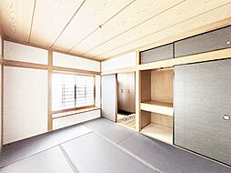 内装