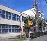 札幌市立幌北小学校まで226ｍ