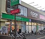 コープさっぽろ北12条店まで702ｍ