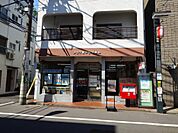 渋谷千駄ヶ谷郵便局まで190ｍ