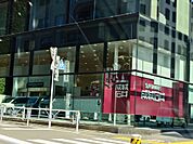 成城石井千駄ヶ谷店まで500ｍ