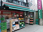まいばすけっと西麻布3丁目店まで164ｍ
