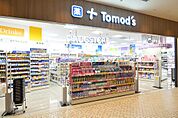 Tomo’s東京ミッドタウン店まで４８０ｍ