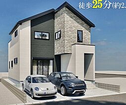 物件画像 さいたま市桜区町谷5期