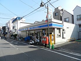 コーポ谷岸  ｜ 東京都品川区西品川2丁目（賃貸マンション1K・2階・21.00㎡） その22