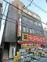 メゾン一刻館  ｜ 東京都品川区豊町1丁目1-14（賃貸アパート1K・2階・20.00㎡） その21