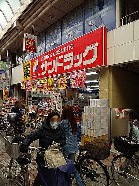 ORSUS戸越銀座 ｜東京都品川区荏原2丁目(賃貸マンション1LDK・5階・41.73㎡)の写真 その20