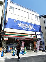 SKハウス  ｜ 東京都品川区平塚1丁目（賃貸マンション1K・1階・21.50㎡） その18