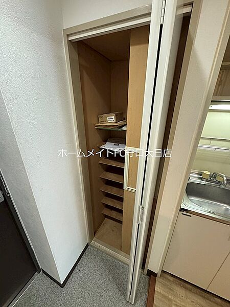 収納