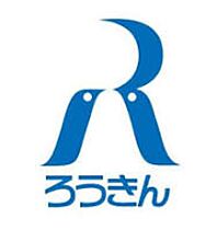 Mプラザ竜田通  ｜ 大阪府守口市竜田通２丁目（賃貸マンション2K・4階・30.45㎡） その22