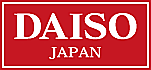 橋中ハイツ  ｜ 大阪府守口市橋波東之町２丁目（賃貸マンション1K・2階・18.54㎡） その19