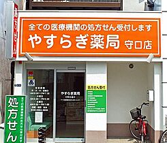 JPアパートメント守口VI  ｜ 大阪府守口市高瀬町５丁目（賃貸マンション1R・3階・23.00㎡） その3