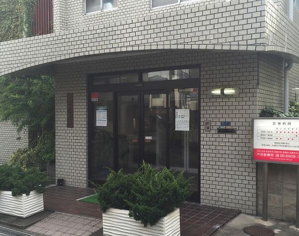 画像18:戸田診療所（743m）