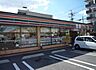 周辺：セブンイレブン 守口寺方元町店（249m）