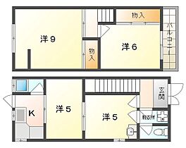 守口市藤田町4丁目テラスハウス  ｜ 大阪府守口市藤田町４丁目（賃貸テラスハウス4K・--・57.00㎡） その1