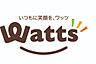 周辺：ワッツパレット大和田店（531m）