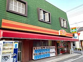 コーポ長池  ｜ 大阪府守口市長池町（賃貸マンション1LDK・3階・28.00㎡） その7