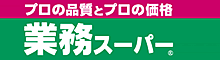 KTIレジデンス西三荘  ｜ 大阪府門真市元町（賃貸アパート1LDK・1階・35.64㎡） その22