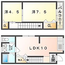 梶町4丁目テラス  ｜ 大阪府守口市梶町４丁目（賃貸テラスハウス2LDK・--・50.68㎡） その2