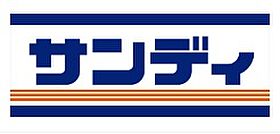 SPビル  ｜ 大阪府門真市末広町（賃貸マンション1K・3階・26.00㎡） その20