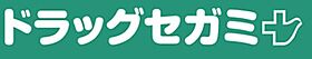 クリエオーレ下島町  ｜ 大阪府守口市下島町（賃貸アパート1LDK・2階・36.38㎡） その18