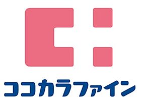 元町ハイツII  ｜ 大阪府守口市滝井元町２丁目（賃貸マンション1R・2階・20.00㎡） その4