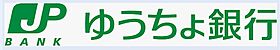 LOTUS R33  ｜ 大阪府門真市元町（賃貸マンション1K・8階・21.00㎡） その21