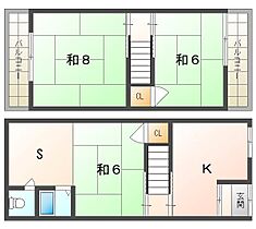 大久保町貸家  ｜ 大阪府守口市大久保町１丁目（賃貸テラスハウス3SK・--・48.00㎡） その1