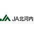 周辺：JA北河内四宮支店（618m）