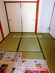 居間