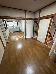 居間