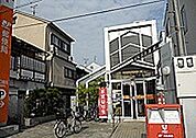 守口藤田郵便局（189m）