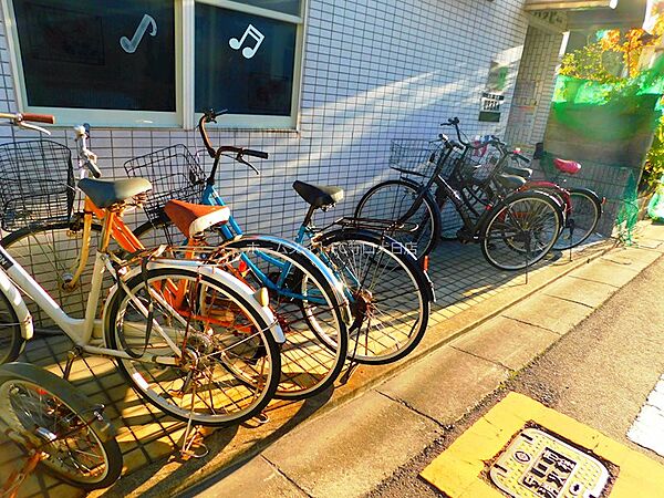 その他