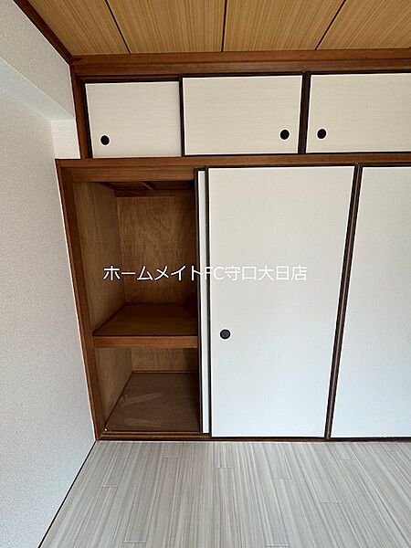 収納