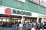 周辺：阪急OASIS（阪急オアシス） 守口店（1031m）