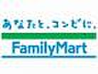 ファミリーマート 門真柳田町店（169m）