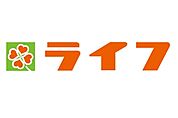 ライフ守口滝井店（957m）