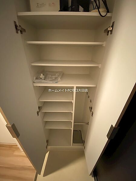収納