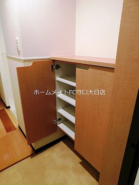 収納