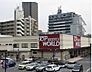周辺：TOP WORLD（トップワールド） 香里園店（890m）