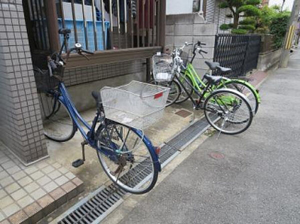 その他