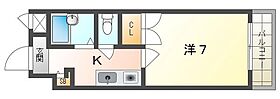 ビューハイツ四條畷  ｜ 大阪府四條畷市楠公２丁目（賃貸マンション1K・1階・24.07㎡） その2