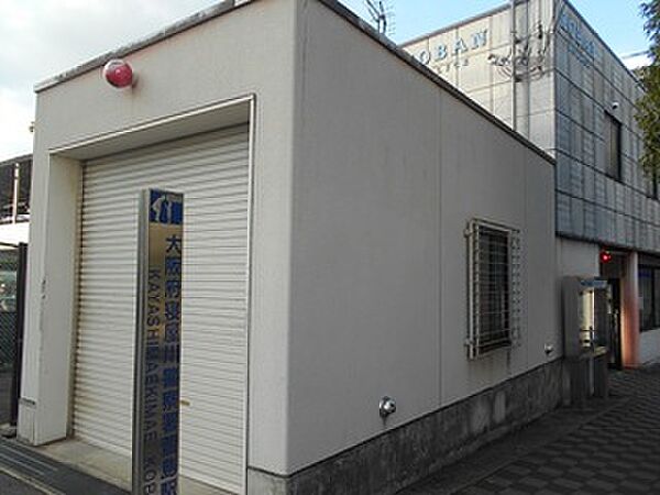 リバークロス ｜大阪府門真市城垣町(賃貸アパート1LDK・1階・44.25㎡)の写真 その7