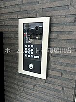 プレゾン  ｜ 大阪府寝屋川市香里北之町（賃貸アパート1K・2階・25.77㎡） その14