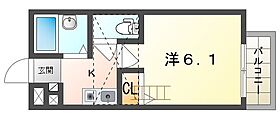 ユーアイハイツ池田I  ｜ 大阪府寝屋川市池田１丁目（賃貸アパート1K・2階・18.70㎡） その2