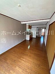 居間