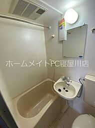 風呂