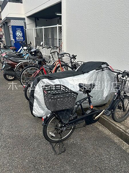 その他